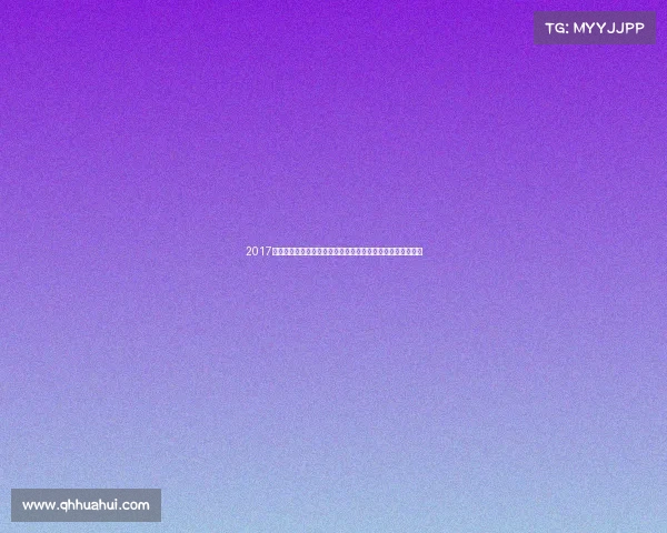 2017年度激情马拉松赛事奔跑挑战荣耀时刻市民踊跃参与盛况空前 2017年度激情马拉松赛事奔跑挑战荣耀时刻市民踊跃参与盛况空前