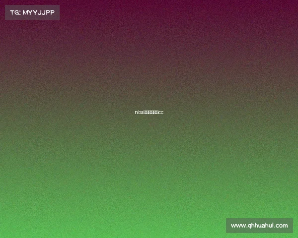 nba最新全场回放cc