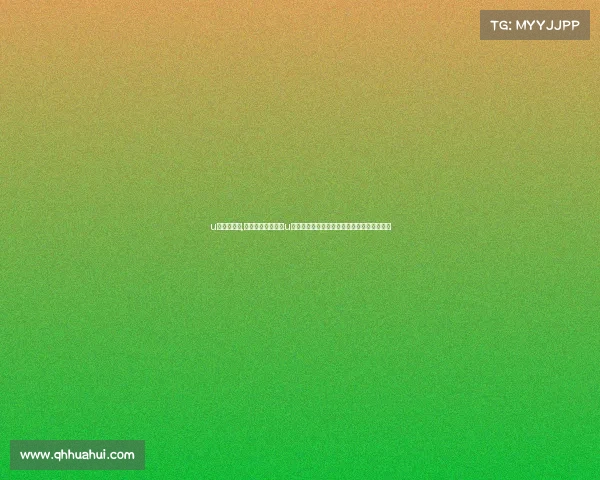 u赛事的含义,青春舞台梦想起航u赛事点燃创新火花引领时代潮流共创辉煌未来