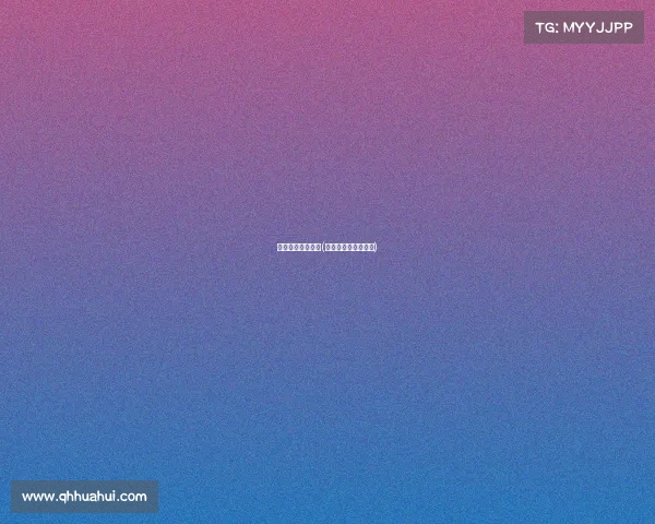 再近有赛艇赛事吗(今年赛艇会有比赛吗)