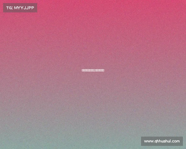 国际重大赛事今年;国家重大赛事