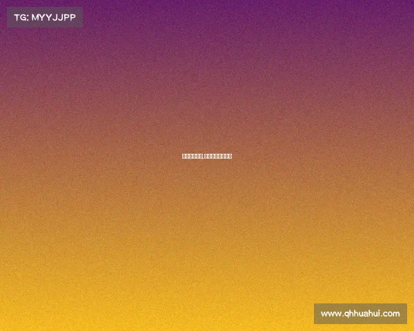 大庆篮球赛事,大庆篮球赛事直播