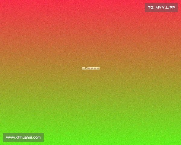 巴西vs克罗地亚会进几球