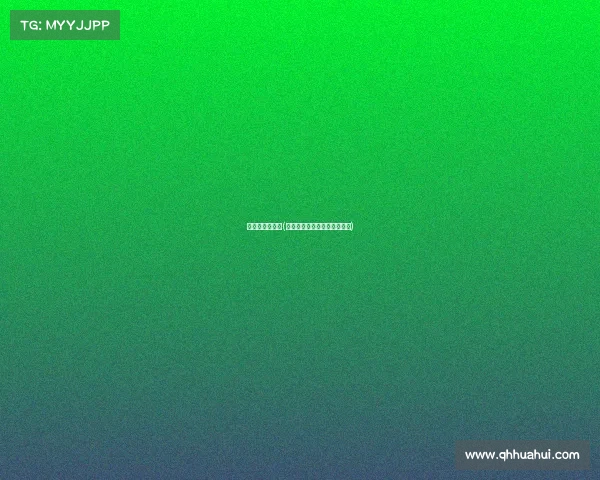 广西宝韵的赛事(广西宝韵足球俱乐部最新消息)