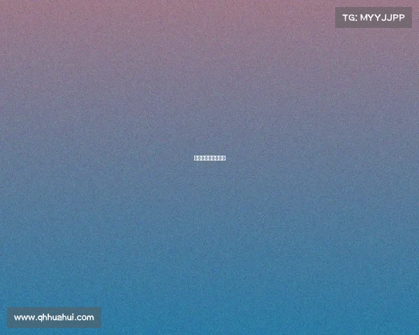 徐晨皓个人资料简介