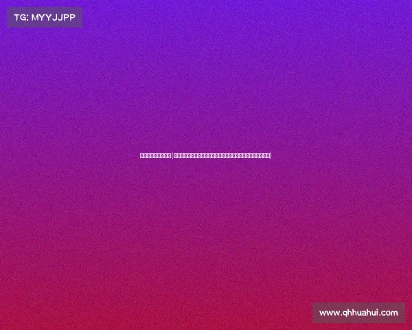 电子竞技年薪排行榜(电竞选手年薪格局：顶尖选手年入千万，行业平均薪酬稳步上扬)