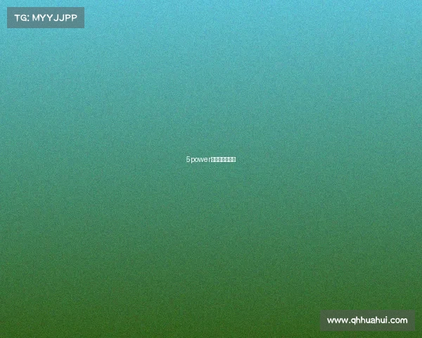 5power电子竞技俱乐部