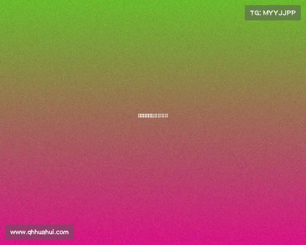 电子竞技小项,电 子 竞 技 电子竞技小项,电 子 竞 技