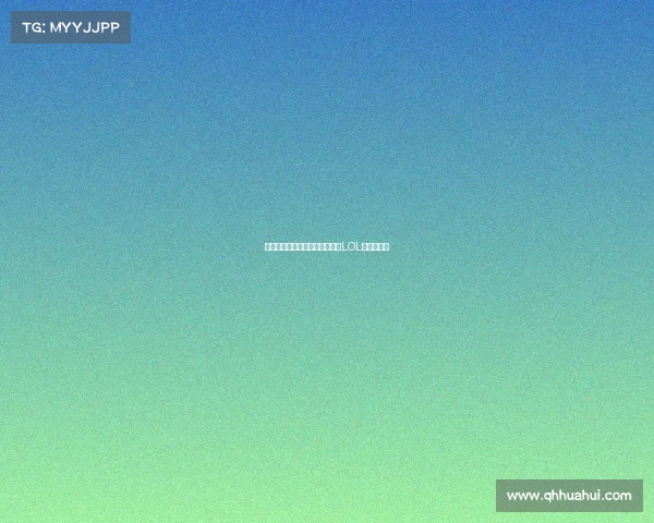 电竞王国的钢铁森林：韩国统治LOL的体系密码